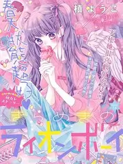 山野厨房综艺在线观看