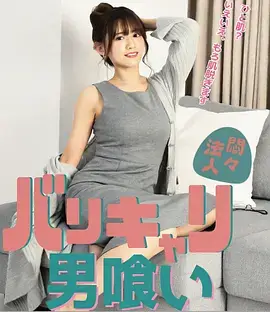 第十三层短剧在线看
