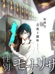 台词之间综艺在线观看