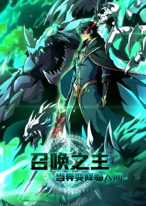 纸月亮经典动画在线看